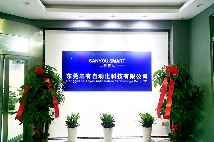 Dongguan Sanyou Automation: Ein Anbieter kosteneffizienter intelligenter Nähgeräte